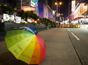 Der Regenschirm ist das Symbol des Protests geworden. Aufnahme aus Hongkong vom 4. Oktober 2014. Quelle: Flickr. 